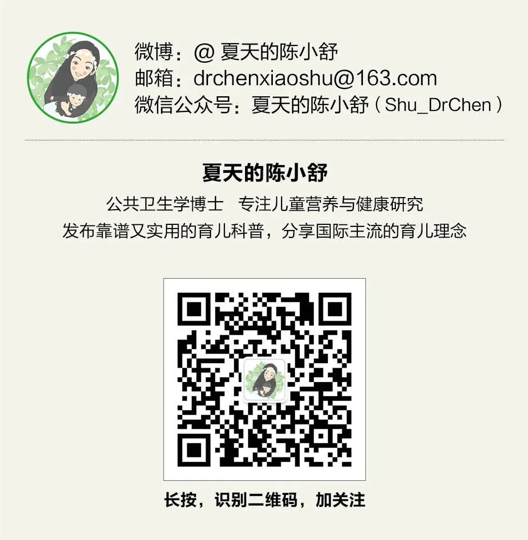 为什么篮球传奇的训练和发展理念值得借鉴_2